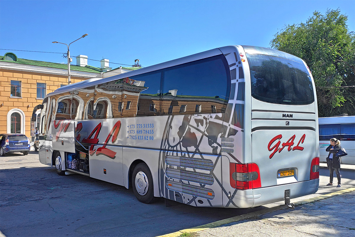 Приднестровье, MAN R07 Lion's Coach RHC414 № CSL 248