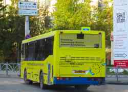 697 КБ