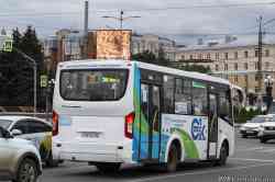 420 КБ