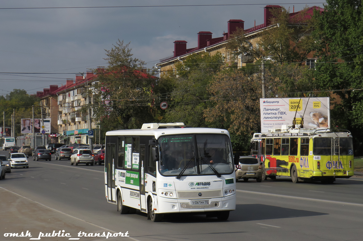 Омская область, ПАЗ-320414-14 "Вектор" № 7586