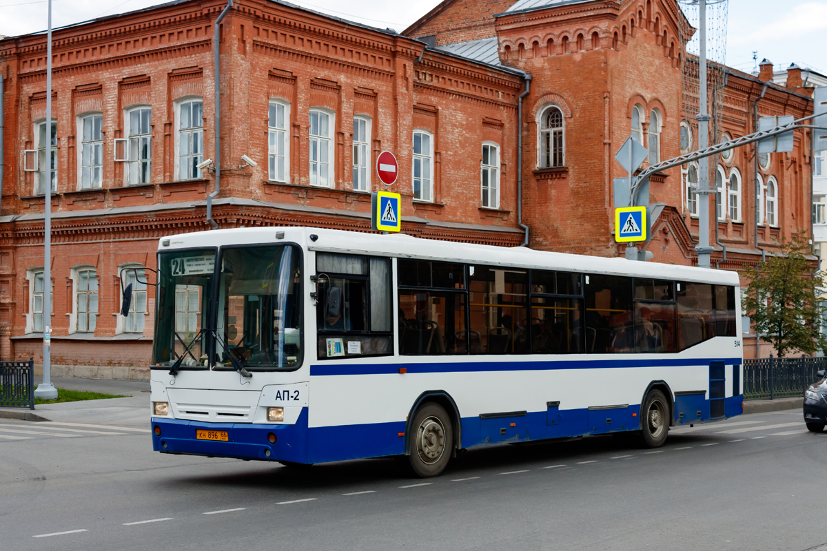 Sverdlovsk region, NefAZ-5299-20-32 # 514
