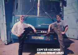 117 КБ