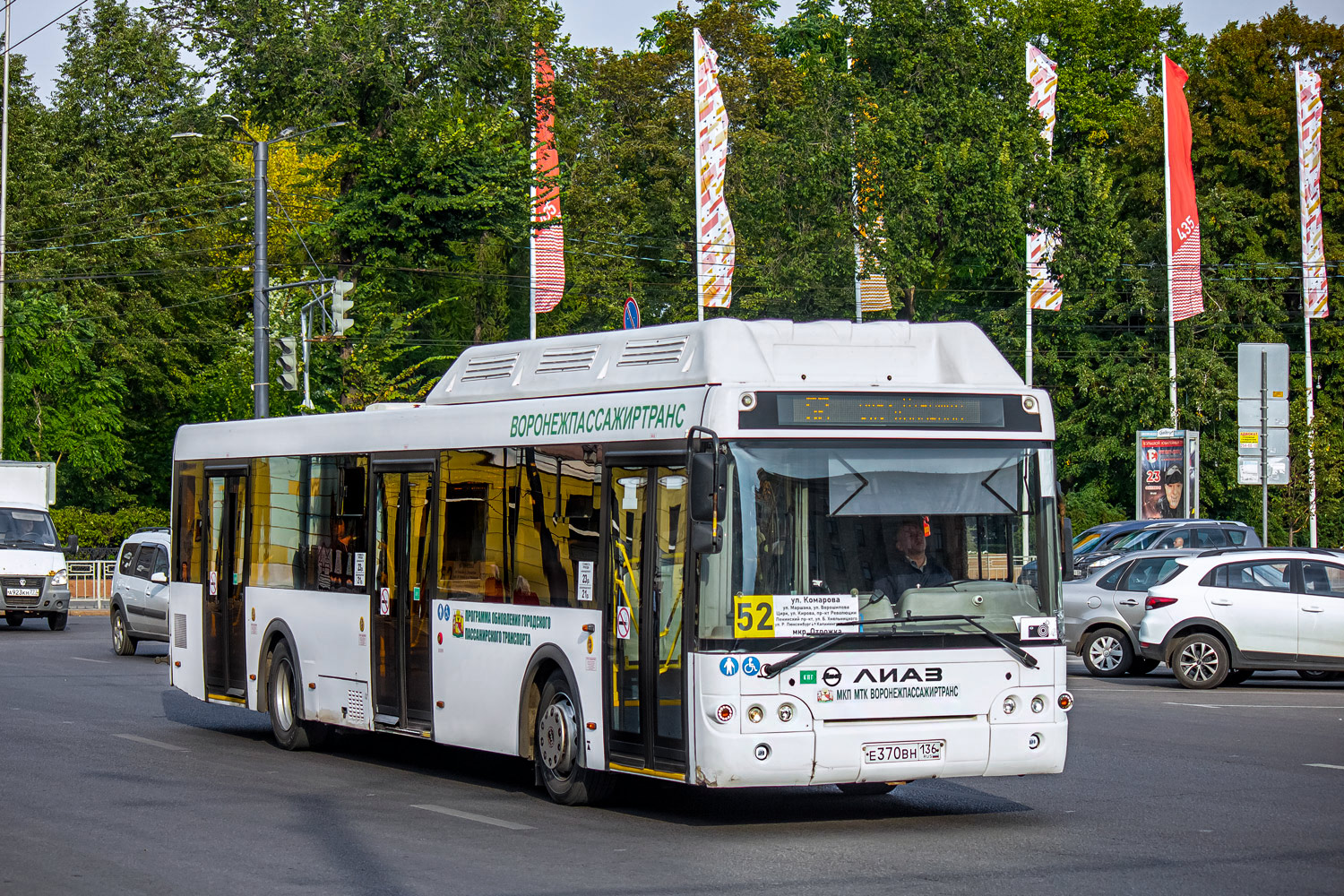 Воронежская область, ЛиАЗ-5292.67 (CNG) № 01157