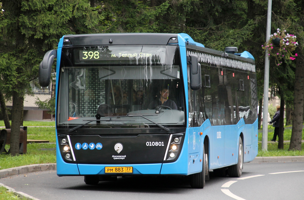 Moscow, NefAZ-5299-40-52 # 010801