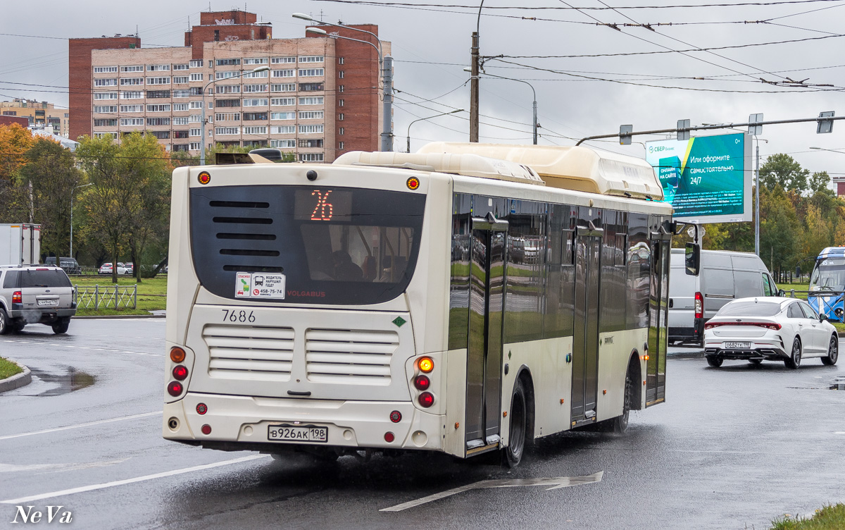 Санкт-Петербург, Volgabus-5270.G0 № 7686