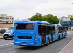 683 КБ