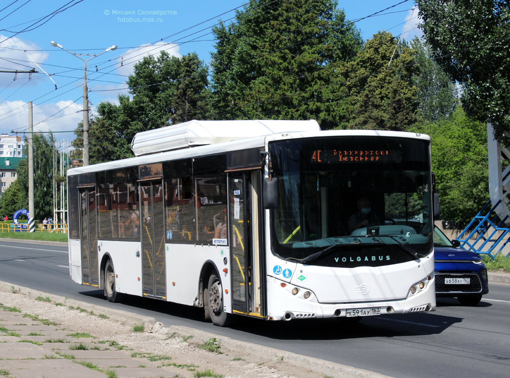Самарская область, Volgabus-5270.G2 (CNG) № Х 591 АУ 163