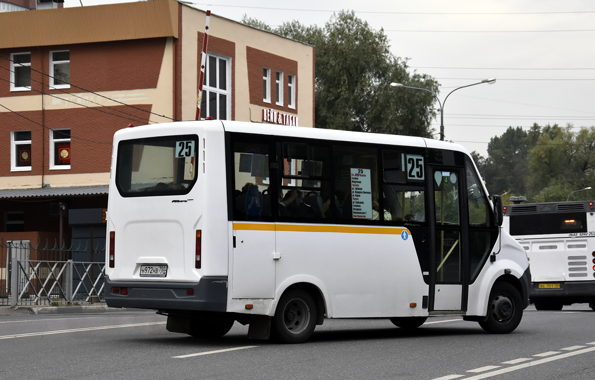 Московская область, ГАЗ-A64R42 Next № Н 972 НВ 750