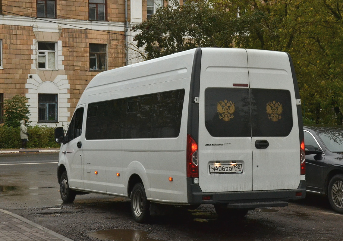 Московская область, ГАЗ-A65R52 Next № М 406 ВО 790
