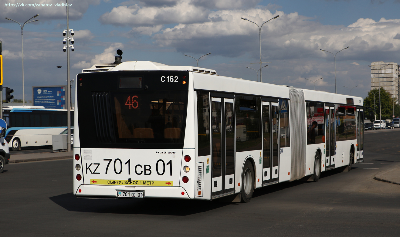 Астана, МАЗ-216.066 № C162