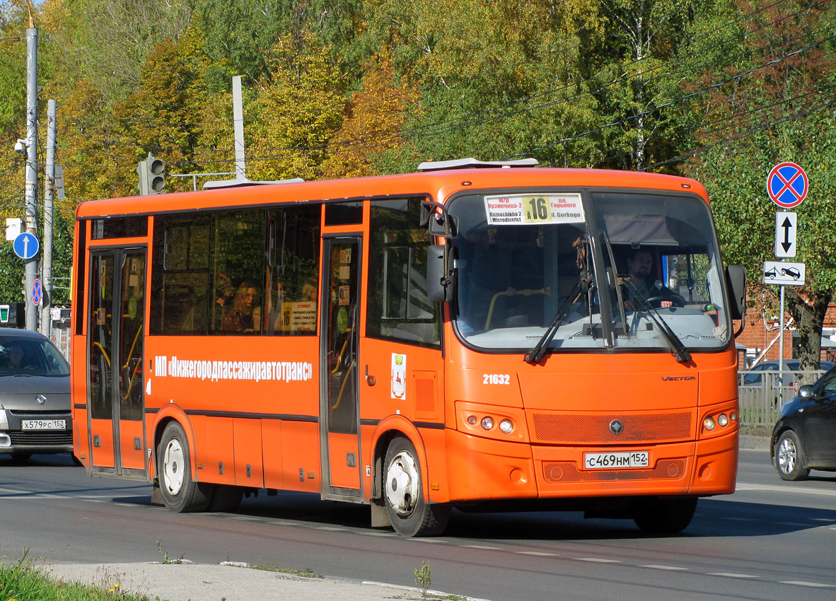 Нижегородская область, ПАЗ-320414-04 "Вектор" № 32085