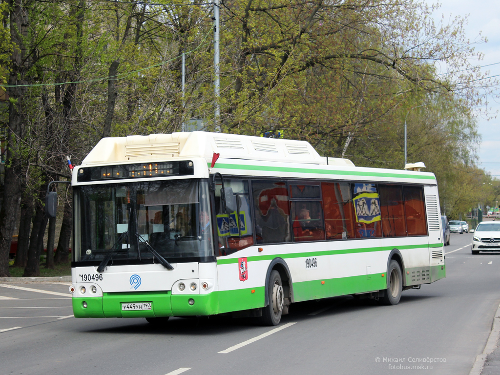 Москва, ЛиАЗ-5292.71 № 190496