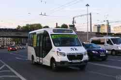 608 КБ