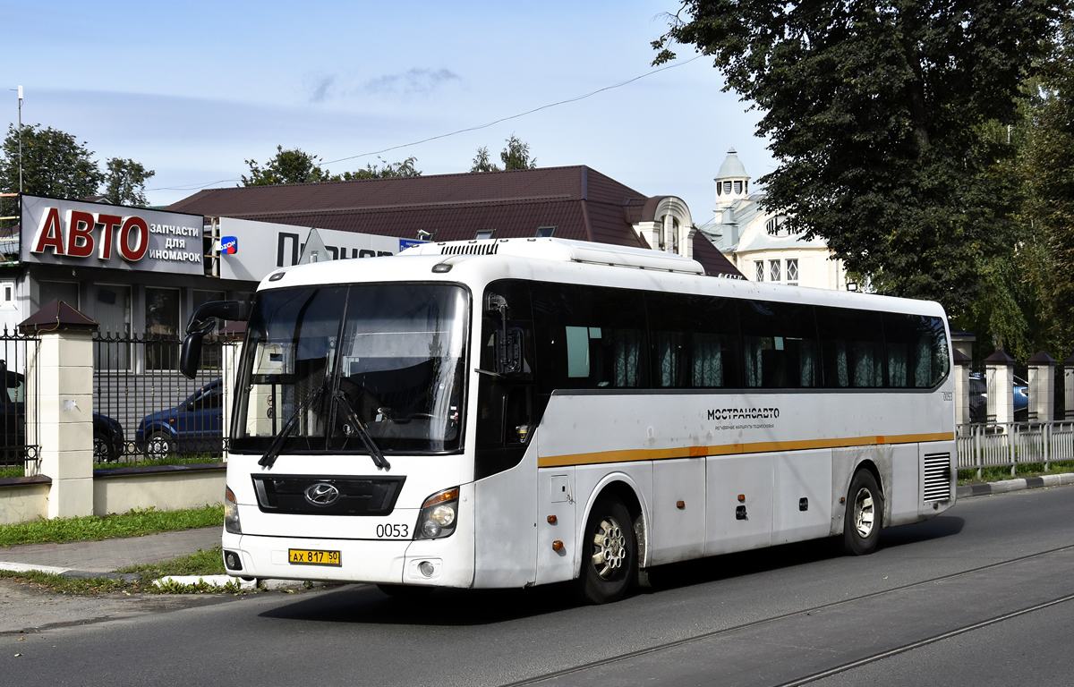 Московская область, Hyundai Universe Space Luxury № 4053