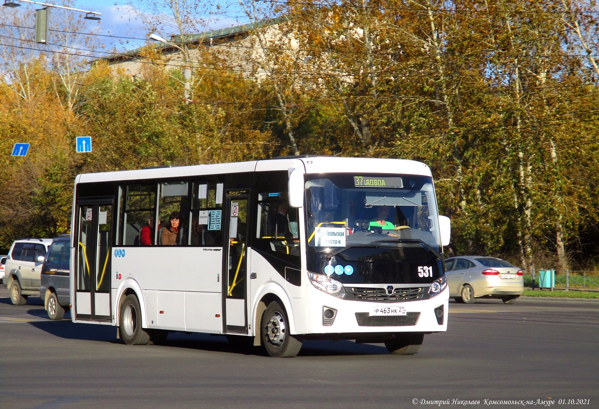 Хабаровский край, ПАЗ-320415-04 "Vector Next" № 531