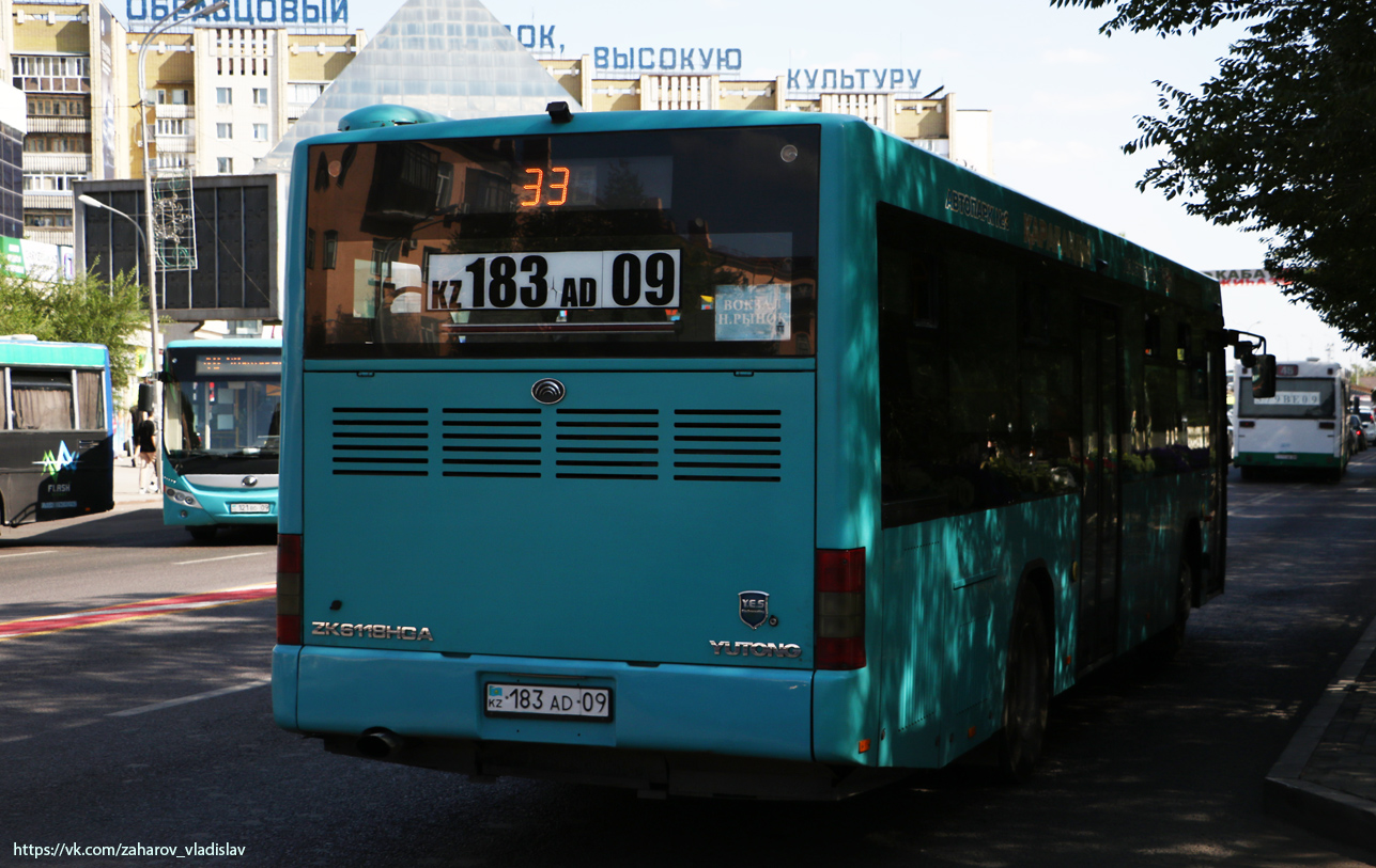 Карагандинская область, Yutong ZK6118HGA № 183 AD 09