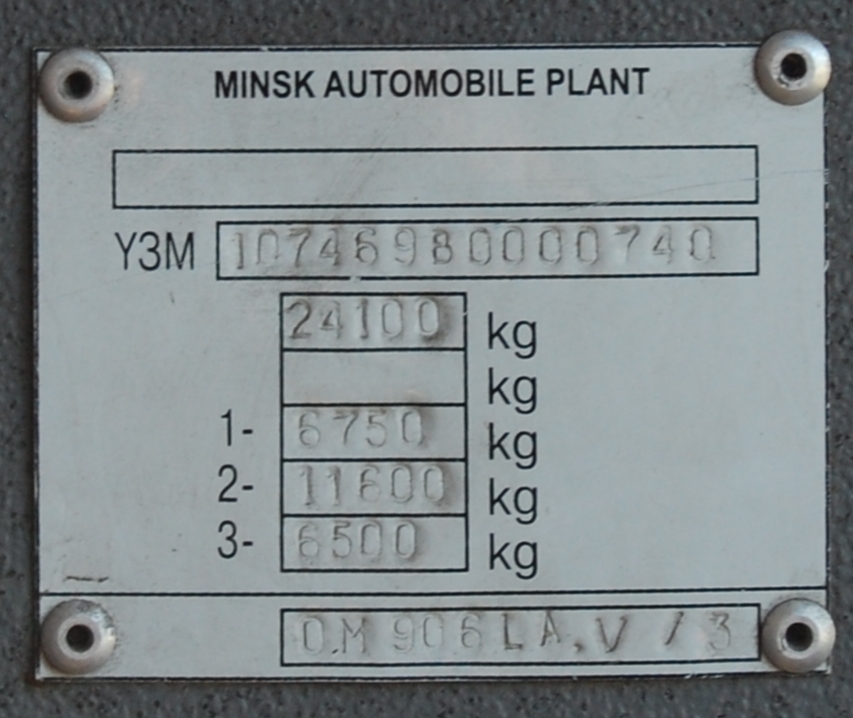 Николаевская область, МАЗ-107.469 № BE 7258 CB