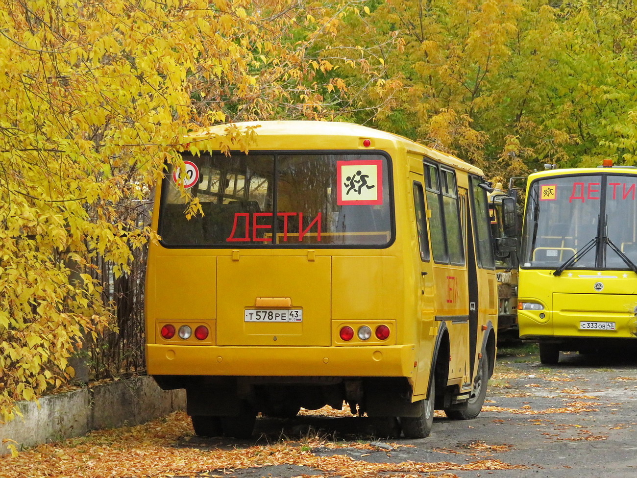 Кировская область, ПАЗ-32053-70 № Т 578 РЕ 43