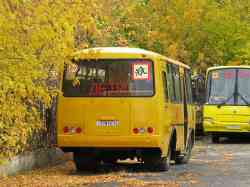 568 КБ
