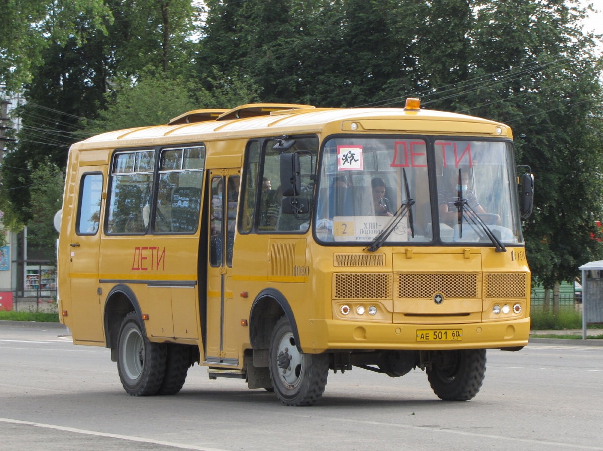 Псковская область, ПАЗ-3206-110-70 № 1080