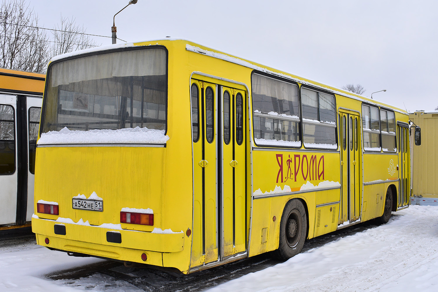 Московская область, Ikarus 260.50 № 106