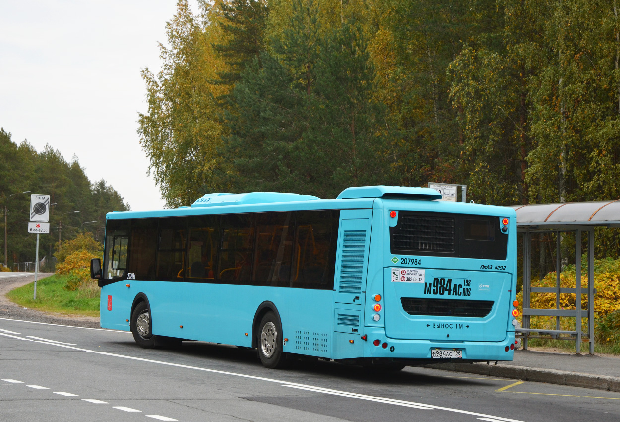 Санкт-Петербург, ЛиАЗ-5292.67 (LNG) № М 984 АС 198
