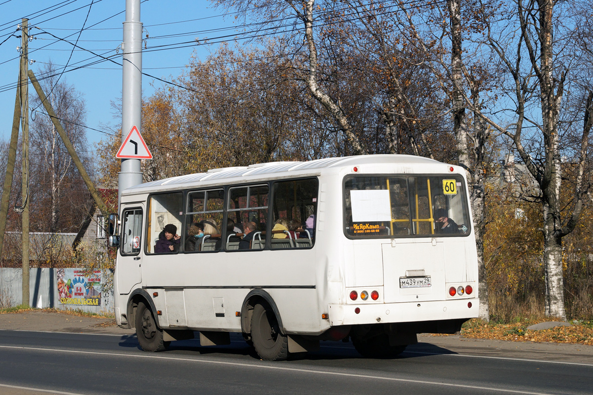 Архангельская область, ПАЗ-32054 № М 439 УМ 29