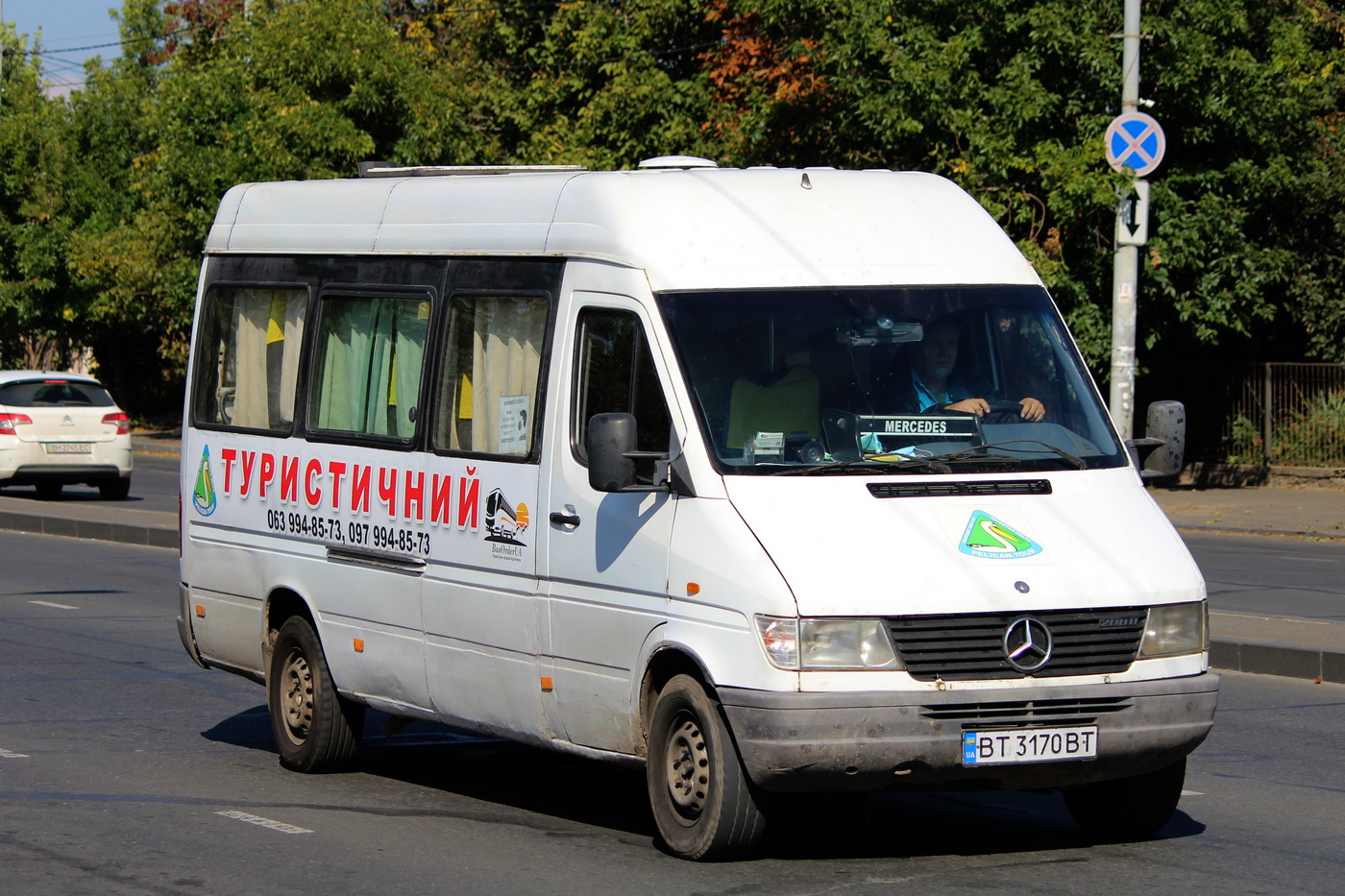 Одесская область, Mercedes-Benz Sprinter W903 312D № BT 3170 BT