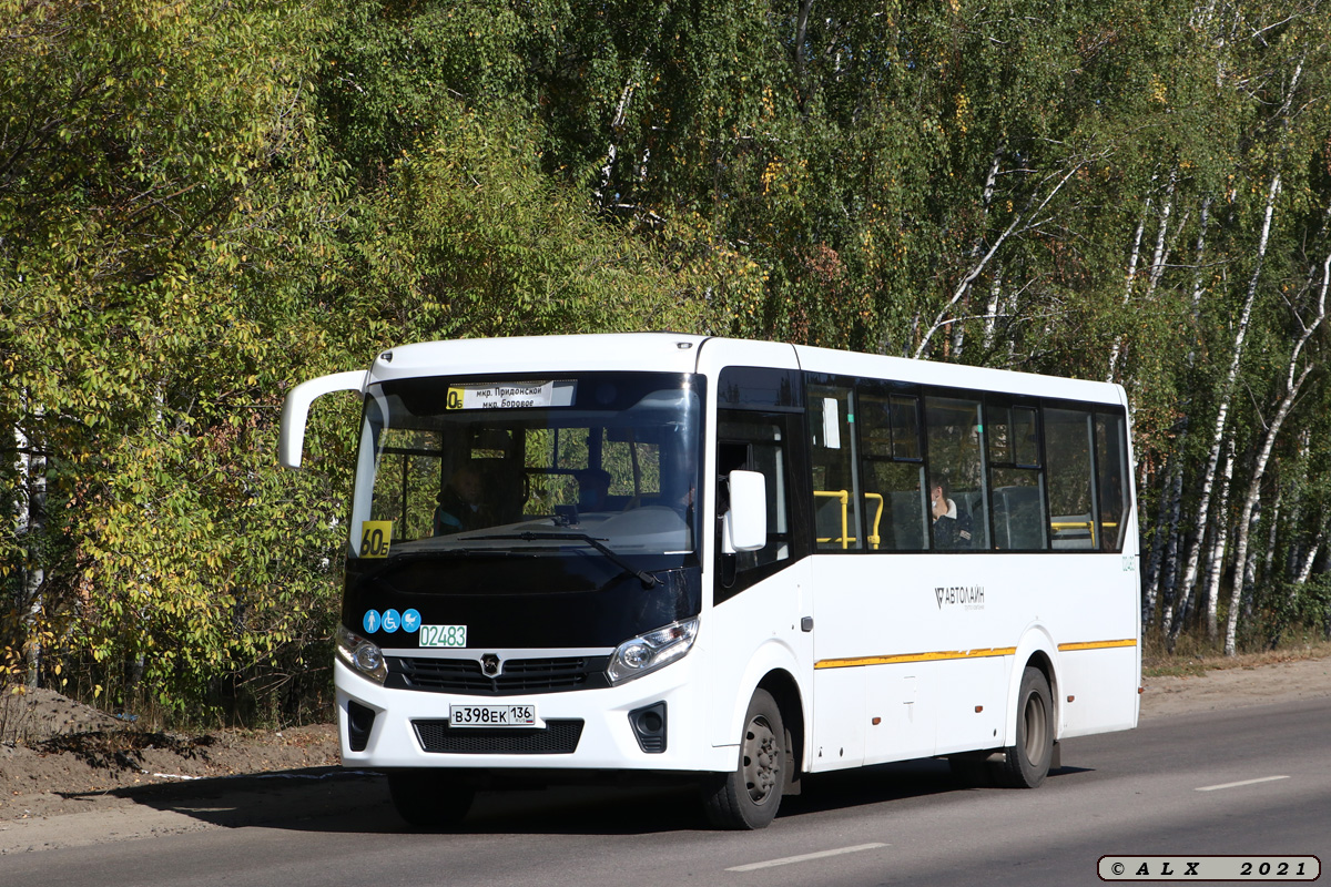 Воронежская область, ПАЗ-320415-04 "Vector Next" № 02483
