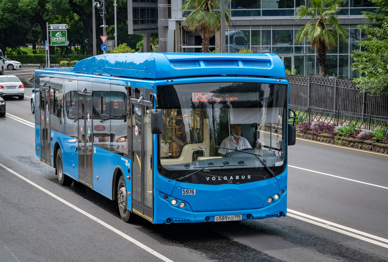 Краснодарский край, Volgabus-5270.G2 (CNG) № 5976