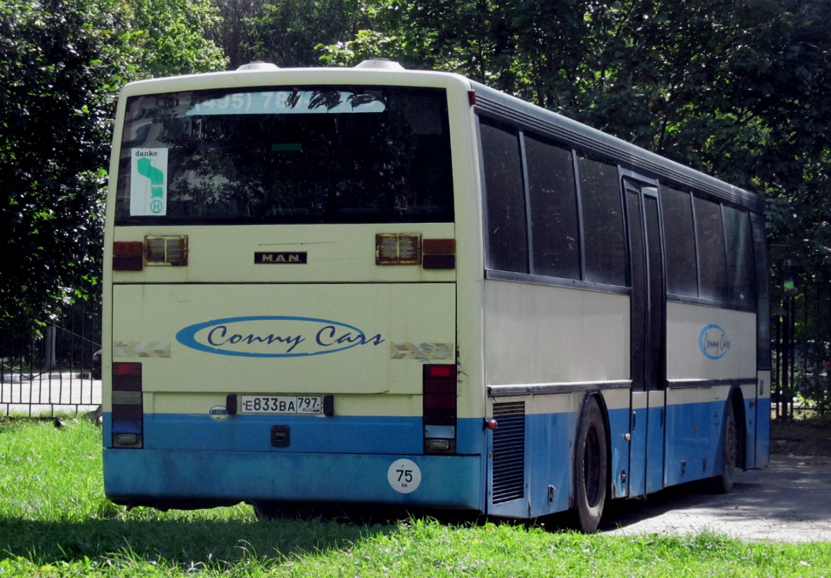 Москва, Van Hool T815CL Integral № Е 833 ВА 797