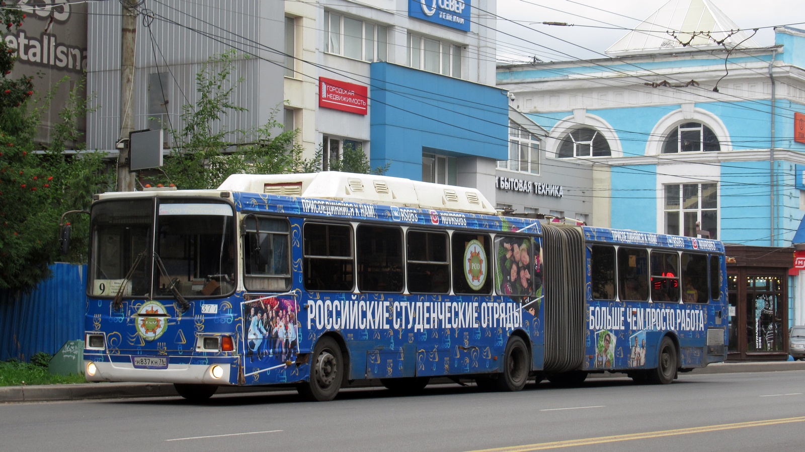 Новгородская область, ЛиАЗ-6212.70 № 377