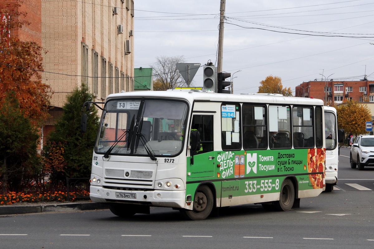 Ленинградская область, ПАЗ-320302-08 № 9272