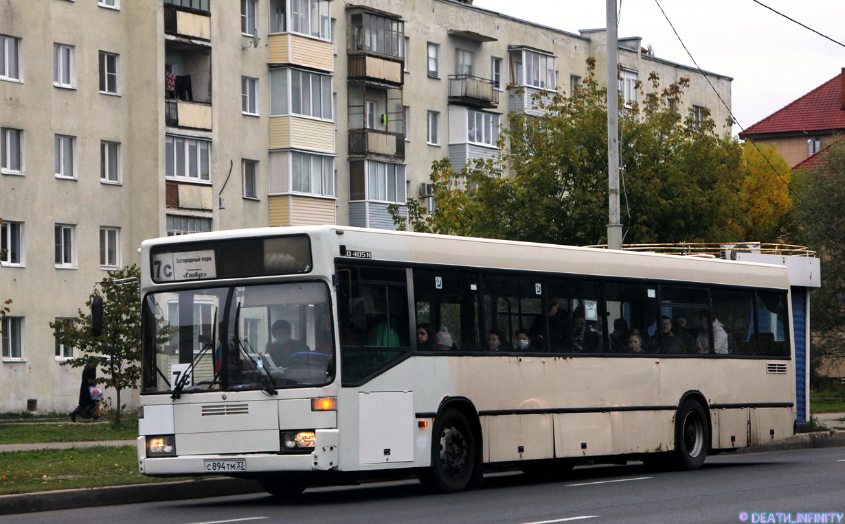 Владимирская область, Mercedes-Benz O405N № С 894 ТМ 33