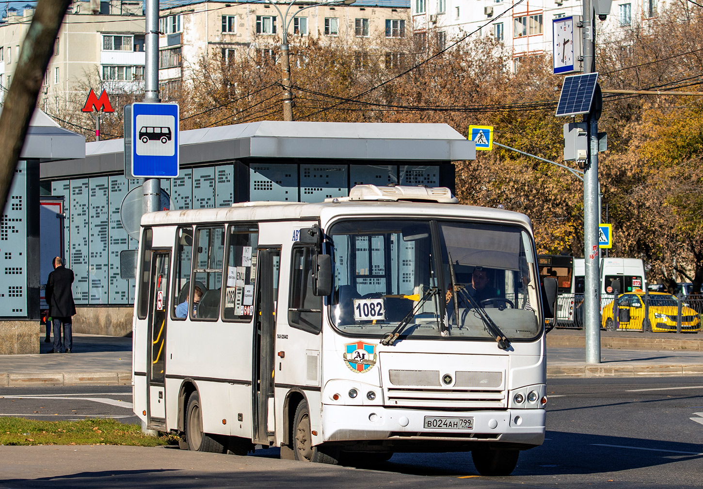 Московская область, ПАЗ-320402-04 № В 024 АН 799