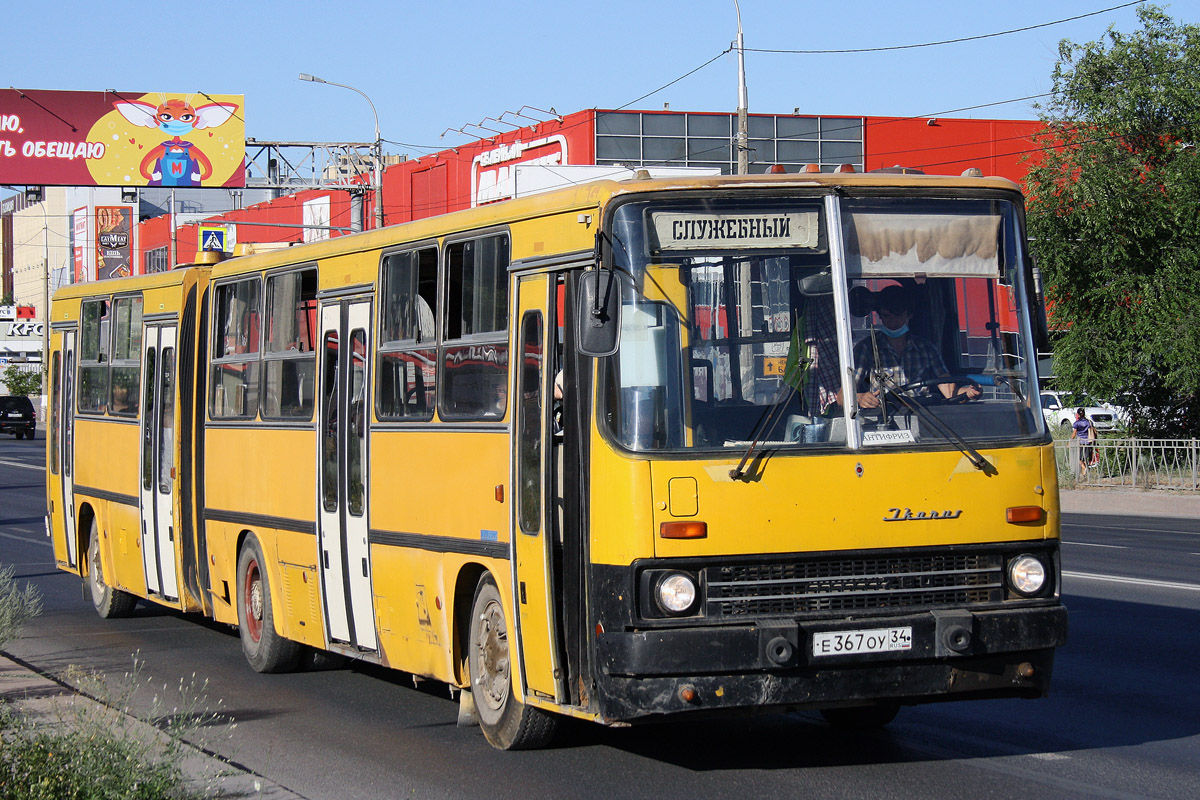 Volgograd region, Ikarus 280.64 # Е 367 ОУ 34