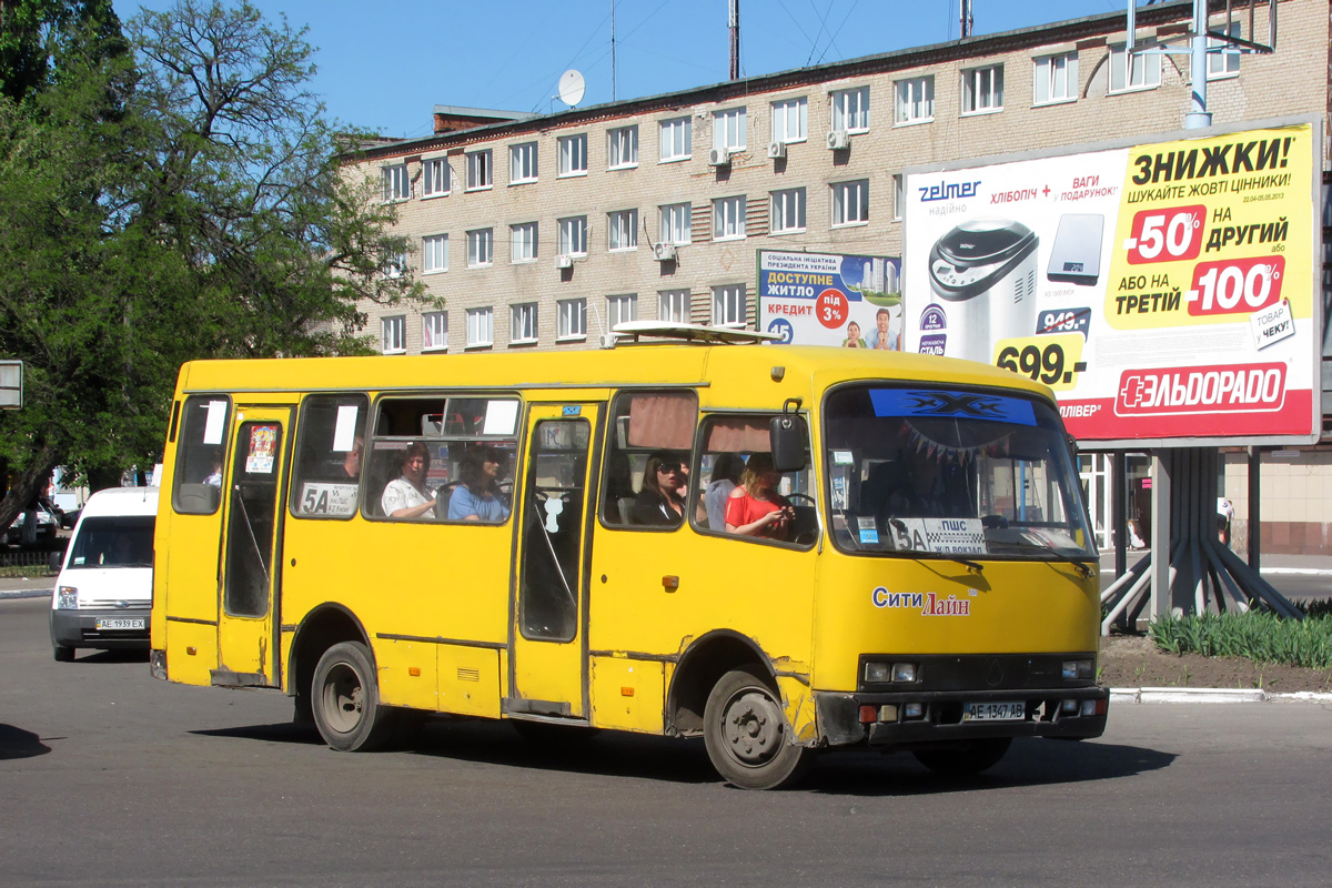 Днепропетровская область, Богдан А091 № AE 1347 AB