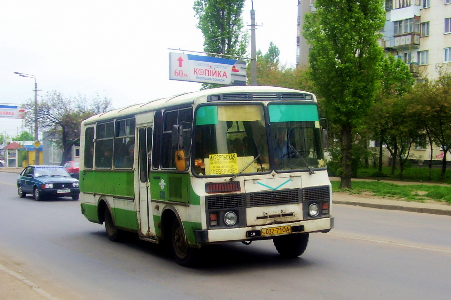Odessa region, PAZ-3205-07 # 4305