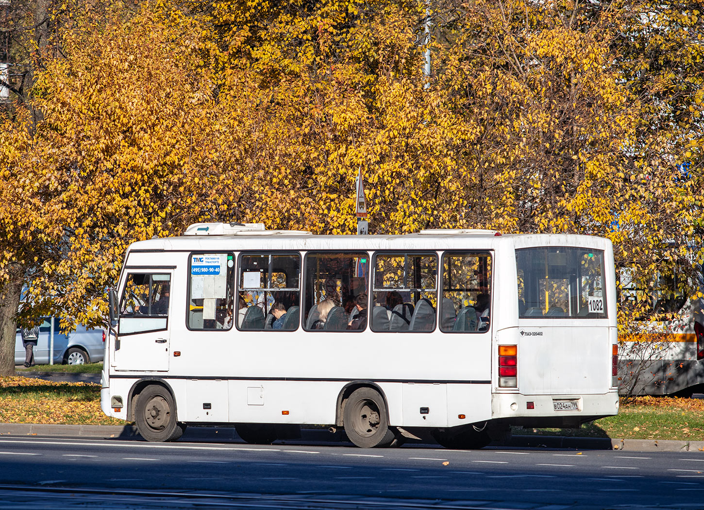 Московская область, ПАЗ-320402-04 № В 024 АН 799