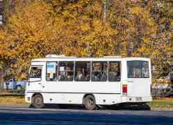 692 КБ