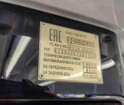 444 КБ