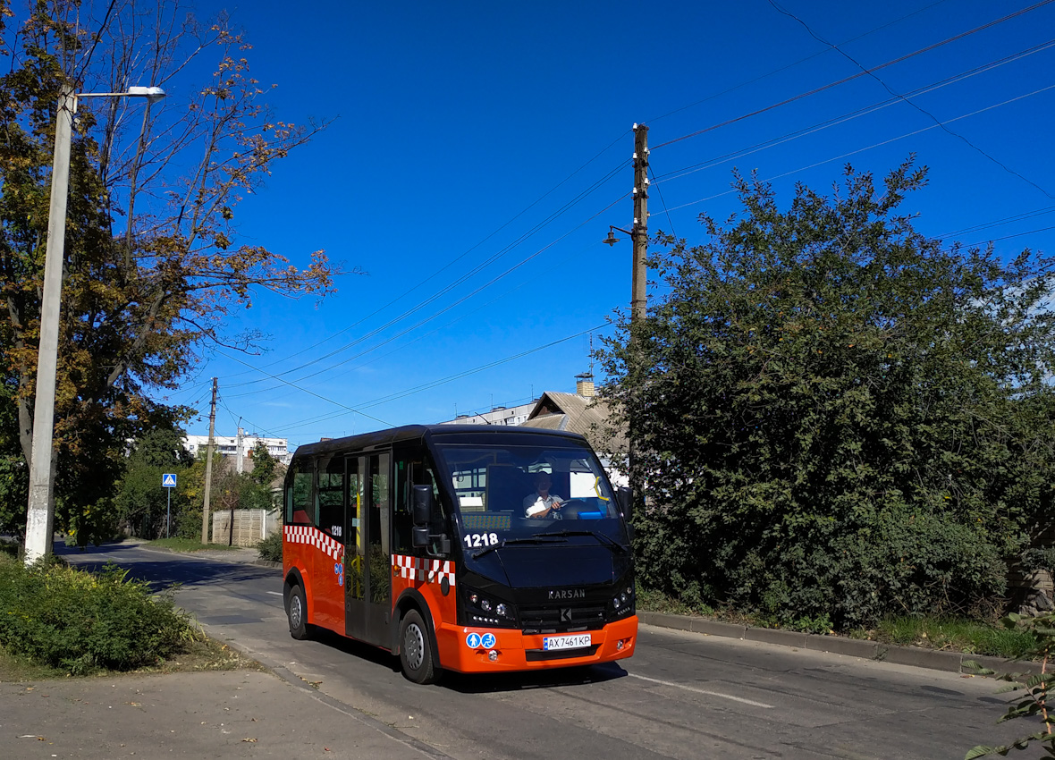 Харьковская область, Karsan Jest+ № 1218