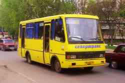 550 КБ