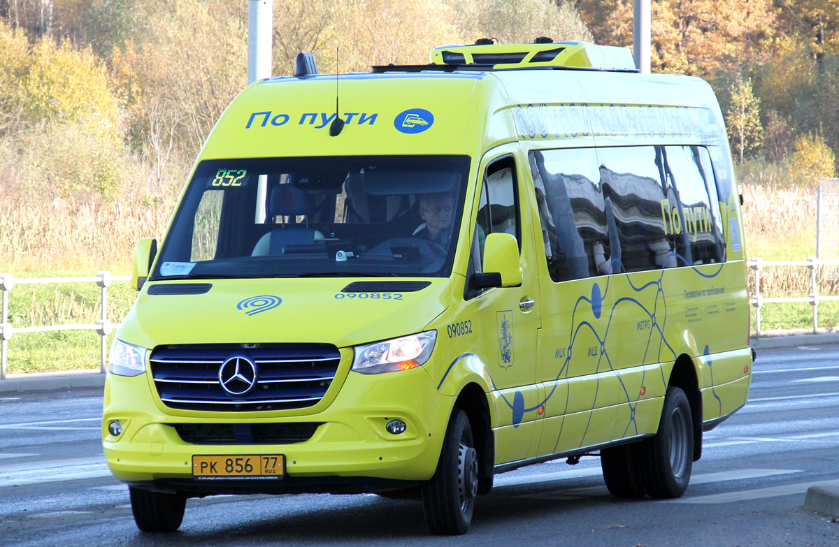 Москва, Луидор-223603 (MB Sprinter) № 090852