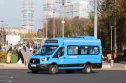 590 КБ