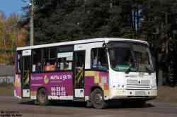 267 КБ