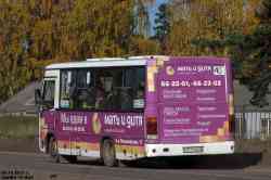 347 КБ