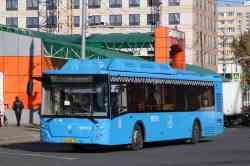 538 КБ