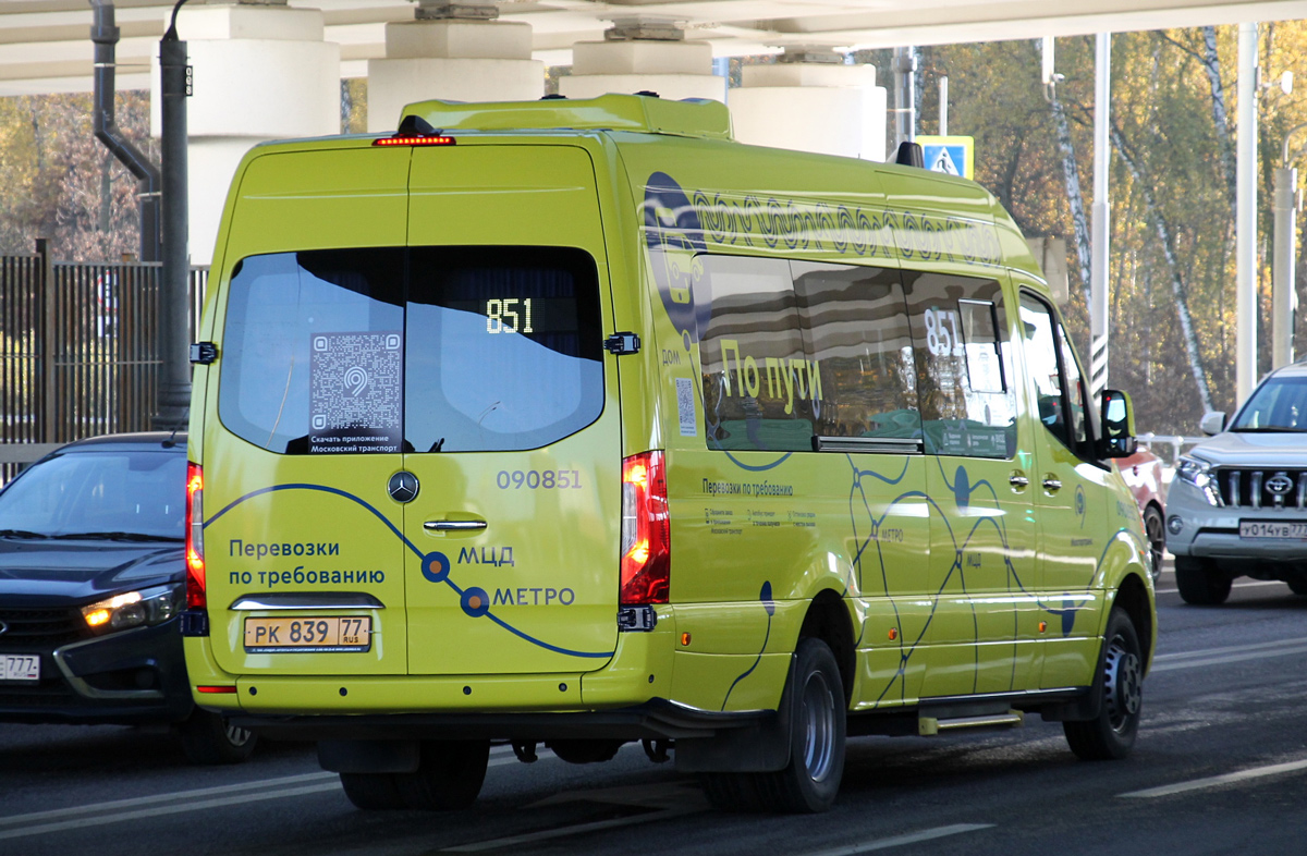 Москва, Луидор-223603 (MB Sprinter) № 090851