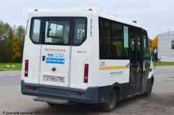 499 КБ